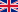 UK English